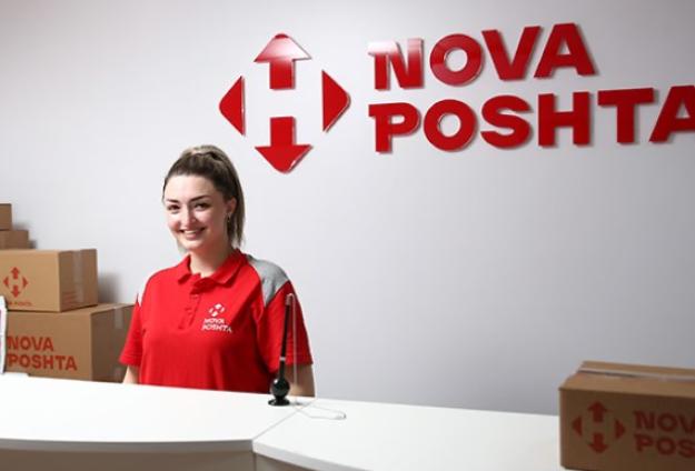 It became known when Novaya Poshta will open its first branch in the Czech Republic