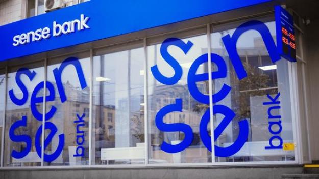 The Finance Committee re-approved the draft law allowing the nationalization of Sens Bank