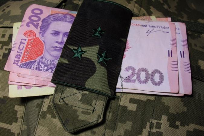 The Council wants to revise the salaries of the military.  Who can increase payments