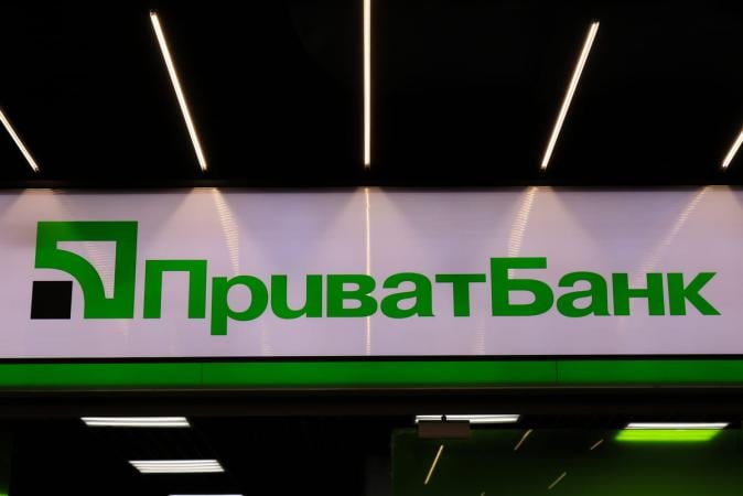 Privatbank’s assets grew by 35% at the end of 2022