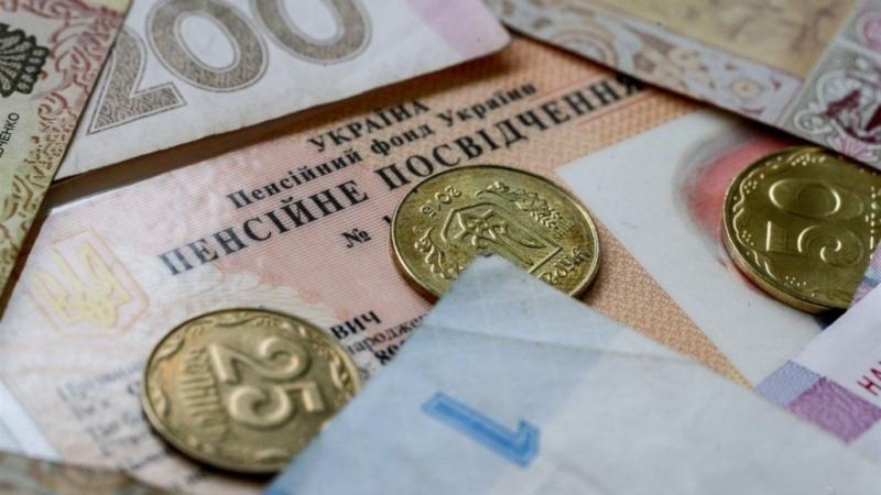 In which banks do Ukrainians receive pensions (infographics)
