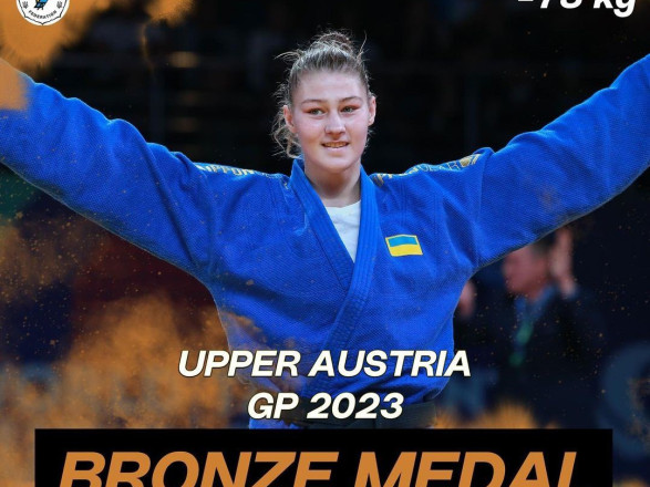 Grand Prix in Austria: Ukrainian judokas won five medals