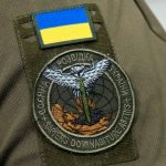 Шеврон ЗСУ