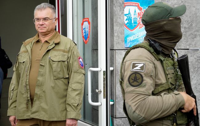 Військові ЗС РФ