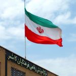 Прапор Ірану