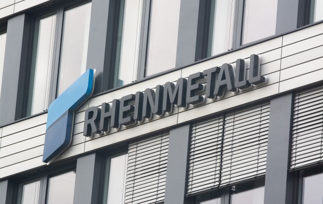 Будівля Rheinmetall