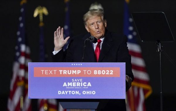 Дональд Трамп