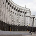 Ілюстративне фото