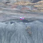 Прапори РФ та КНДР