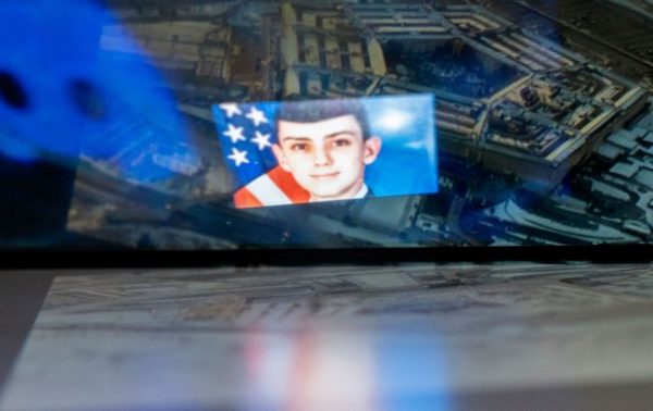 Ілюстративне зображення