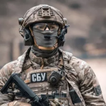 СБУ