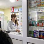 Ілюстративне зображення