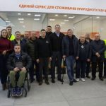 Ілюстративне фото