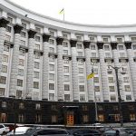 Ілюстративне зображення