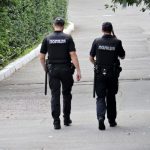 Працівники поліції