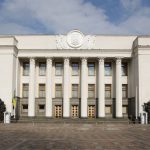 Ілюстративне фото