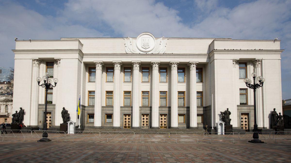 Ілюстративне фото