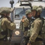 Військові ЦАХАЛ