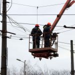 Ілюстративне зображення