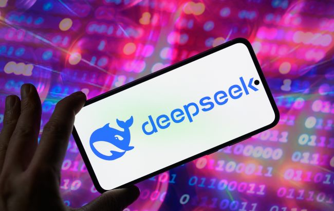 DeepSeek