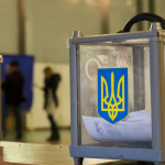 Ілюстративне фото