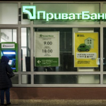 ПриватБанк