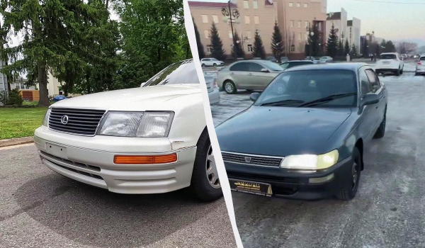 Ілюстративне фото