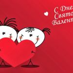 Ілюстративне фото