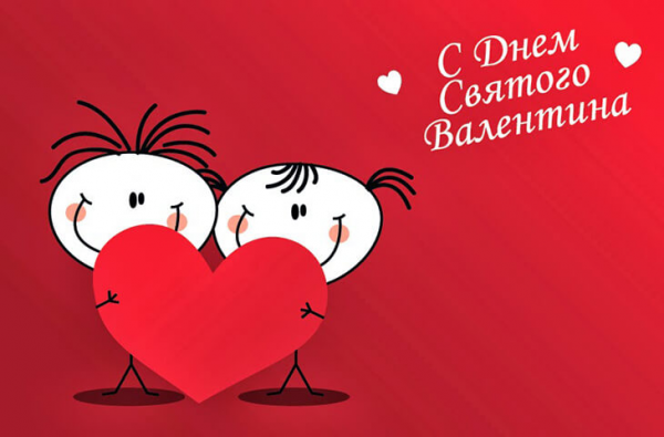 Ілюстративне фото