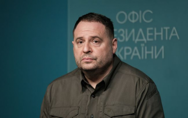 Андрій Єрмак