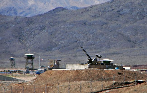 Ілюстративне фото