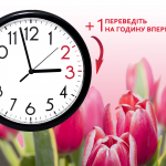 Ілюстративне фото