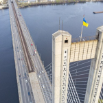 Південний міст