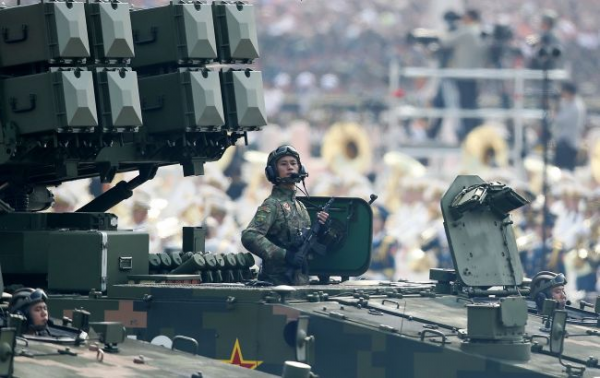 Військовий