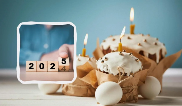 Ілюстративне фото