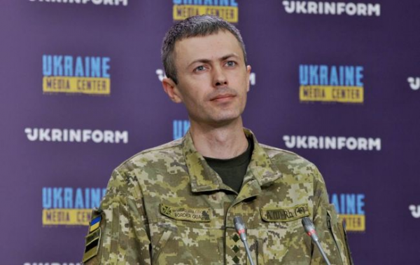 Андрій Демченко