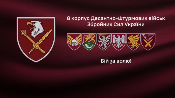 Ілюстративне фото