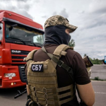 Ілюстративне фото