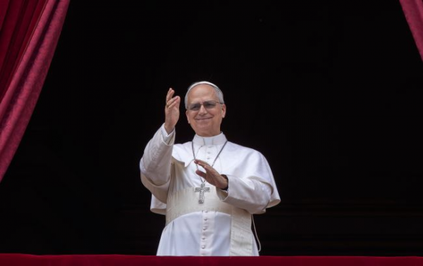 Папа Римський Лев XIV