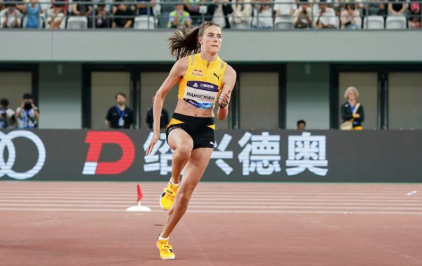 Ярослава Магучіх