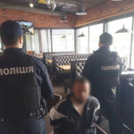 Ілюстративне фото
