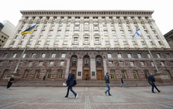 Ілюстративне фото