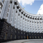 Ілюстративне фото