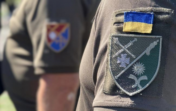 Ілюстративне фото