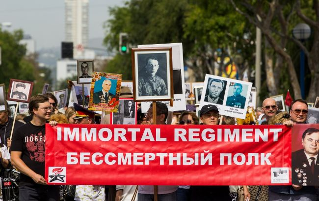 Ілюстративне фото