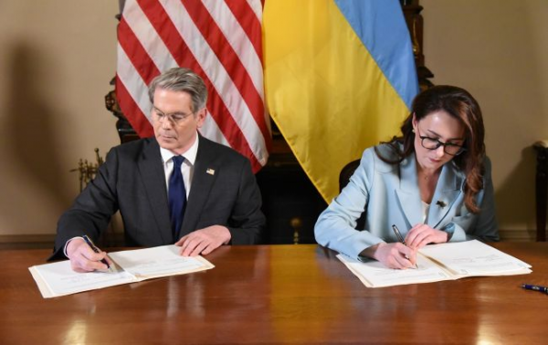 Ілюстративне фото