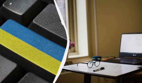 Ілюстративне фото