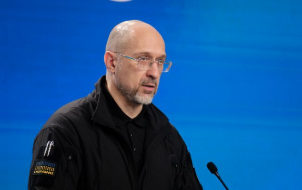 Денис Шмигаль