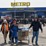 Ілюстративне фото
