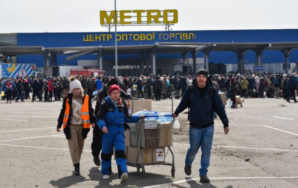 Ілюстративне фото